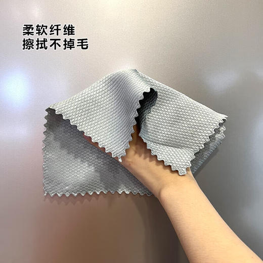韵舒雅 去污鱼鳞清洁布5条（颜色随机） 吸水性强柔软亲肤擦拭无痕不留毛刺 商品图3