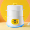 安迪芒果智能隔水炖盅AM-GSD001 商品缩略图3