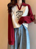 裁缝学苑AQ439插肩袖卫衣纸样女装新款撞色翻领上衣样板版型 商品缩略图1