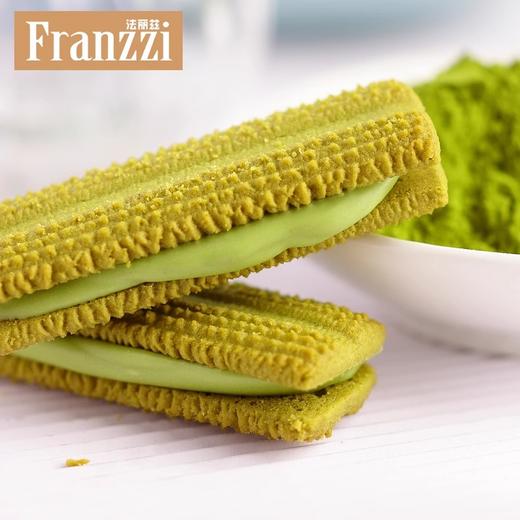 【分仓直发包邮】法丽兹顺意礼758g 商品图4