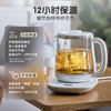 小熊（Bear）养生壶 煮茶壶 恒温水壶 智能炖煮一体电热烧水壶办公室保温花茶壶 1.5L大容量 YSH-D15V7 /家用电器 /厨房小电 /养生壶 商品缩略图1