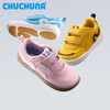 （2025常规款）CHUCHUNA丘丘纳CAP运动亲子鞋 商品缩略图1