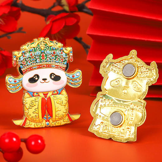 凤冠熊猫金属冰箱贴 可爱中国风卡通国潮磁吸纪念品礼物 商品图3