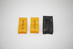 拍二发三（学霸卡专享）│林飞应的三泡茶