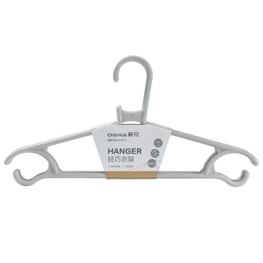 茶花轻巧衣架（1*6）07091T 商品图10
