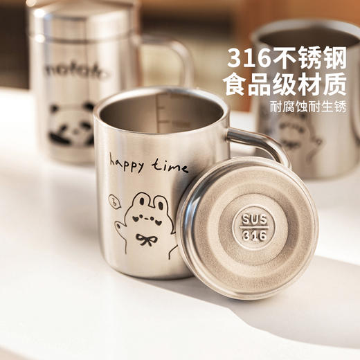 摩登主妇mototo不锈钢马克杯家用喝水杯特别好看的办公室冲泡杯子 商品图2