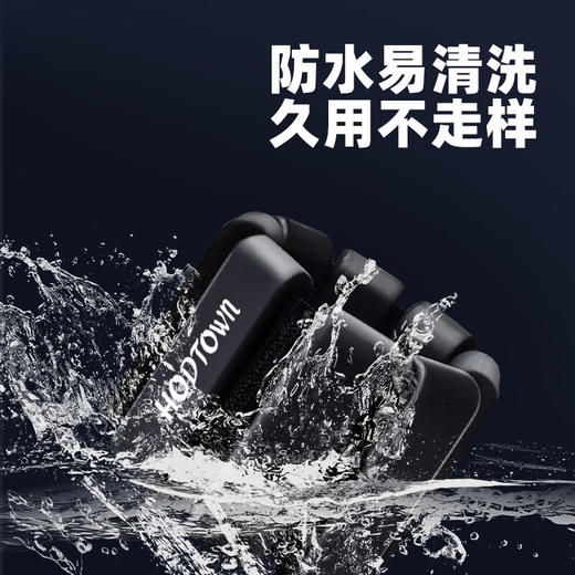 何大屋（Hodtown）负重手环HDW192 商品图3
