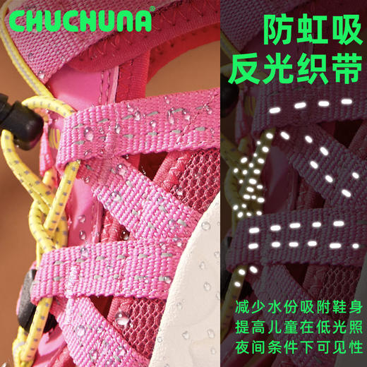 （2025常规款）CHUCHUNA丘丘纳Sanser赤足溯溪鞋 商品图2