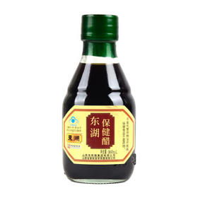 东湖保健醋160ml【蓝帽子认证】小瓶尝鲜 送长辈醋 中华老字号 /粮油调味 /调味品 /醋