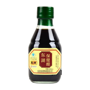 东湖保健醋160ml【蓝帽子认证】小瓶尝鲜 送长辈醋 中华老字号 /粮油调味 /调味品 /醋 商品图0