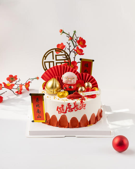 老爷爷祝寿蛋糕A款（百分百进口动物奶油） 商品图0