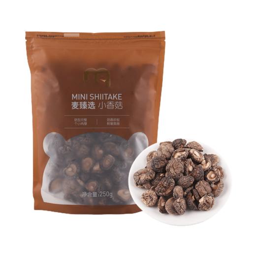 【MDL】麦臻选小香菇250g 商品图0