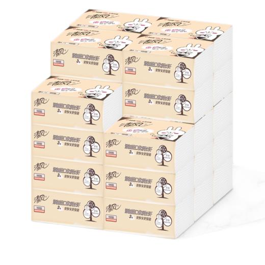 清风萌宠系列亲肤抽纸27小包（100抽）【XPTX】 商品图6