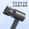 安迪芒果高速吹风机AM-CFJ002灰黑色 商品缩略图2