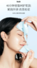 【多妈团购 赫诗琴童颜胶原炮灌注面膜 双十一活动168/4盒 韦雪推荐~猛补胶原蛋白 锁水又抗老！皮肤松弛一定要贴~抗皱淡纹，精致提拉，牢牢住胶原蛋白-乐果村 商品缩略图4