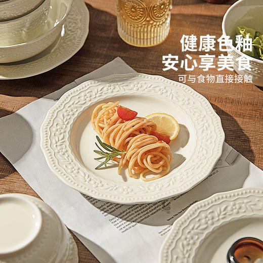 摩登主妇浮雕米饭碗家用碗具法式餐具陶瓷盘子餐盘特别好看的饭碗 商品图2