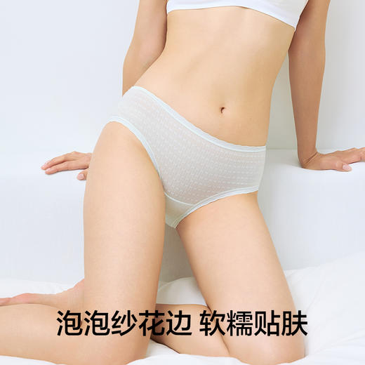 有棵树冰丝中腰纯棉裆女士内裤3条装-U3173 商品图2