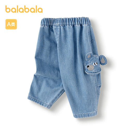 巴拉巴拉童装儿童裤子男童牛仔裤2025新款春装可爱萌 商品图2