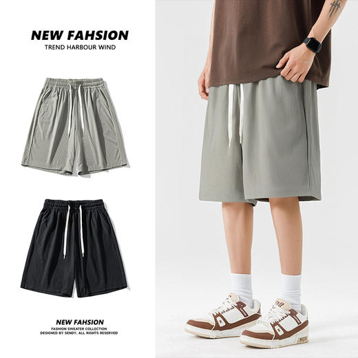 【DSL】大依优型大码短裤五分裤大号裤子弹力透气加肥加大夏季松紧腰宽松运动沙滩裤 商品图1