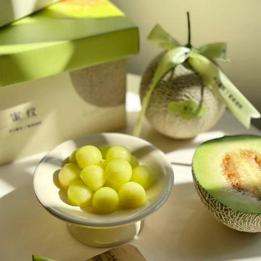蜜纹牛3蜜瓜 商品图0