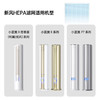 【TCL空调】KTXCA3003新风空调高效HEPA滤网（P2-P7柜机适配） 商品缩略图0