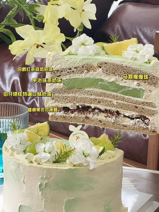 伯牙绝铉蛋糕 商品图0