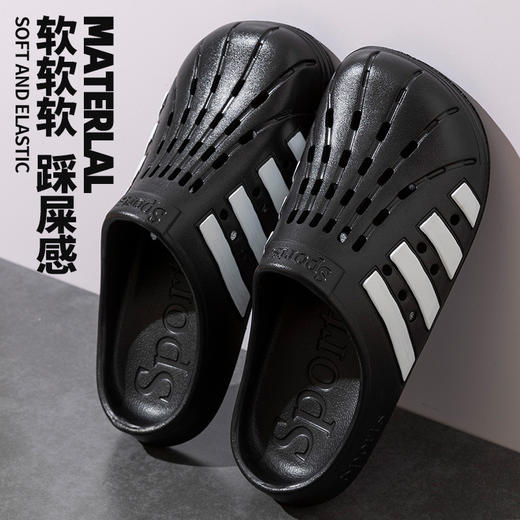 【洞洞鞋女新款EVA】网红绑带凉拖鞋 涉水沙滩镂空鞋 外穿包头半拖鞋潮  商品图1