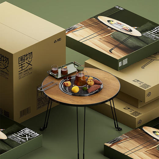 都市太太都市太太围物主义·围炉煮茶折叠桌烧烤炉多功能家用室外取暖盆 商品图5