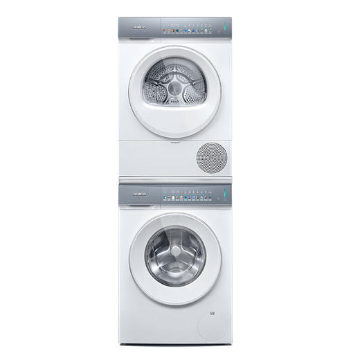 西门子（SIEMENS）iQ500超氧洗烘套装10公斤变频滚筒洗衣机 蒸汽除皱 深层净洗 智能投放 全自动烘干机冷凝器自清洁 WG54K7D00W+WQ55K7U00W 商品图7