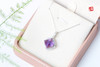 紫水晶吊坠【温澜】，925银镶 商品缩略图0