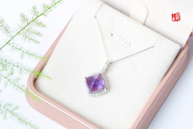 紫水晶吊坠【温澜】，925银镶