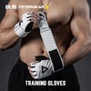 【执炼FitterGear】健身手套护腕单杠引体向上卧推手套FGNWG 商品缩略图0