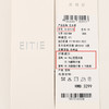 EITIE爱特爱夏季新款设计感小众收腰气质连衣裙7807518 商品缩略图6