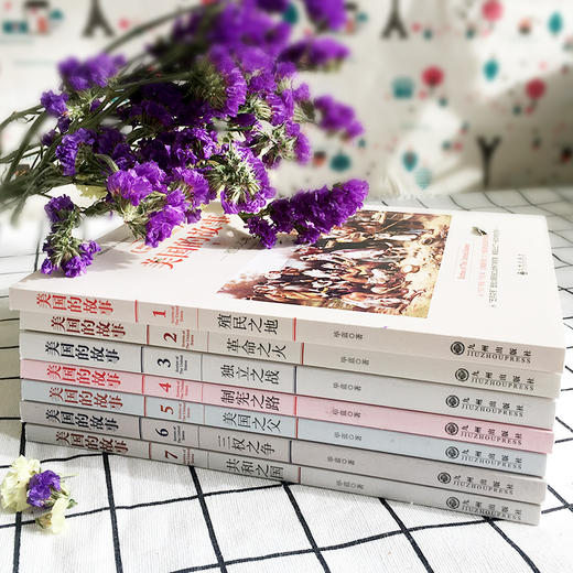 美国的故事 商品图4