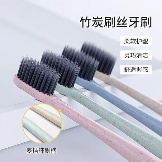 酒店浴场一次性牙刷批发3000只旅行浴室宾馆牙刷独立包装  商品图0