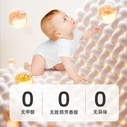 泰嗨TAIHI泰国原产进口乳胶枕 三种高度可选 乳胶含量高达93% 商品图5