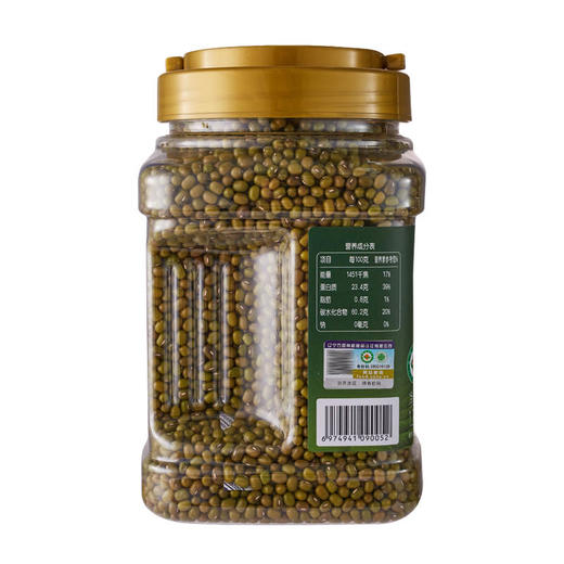 【MDL】麦臻选有机绿豆1.2kg 杂粮 商品图5