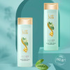 舒蕾 控油蓬松绿茶籽洗发露（经典包装款产品出完更换为升级款包装新品） 300ml 商品缩略图2