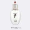 后拱辰享雪玉凝美白水乳 商品缩略图2