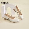 预售10天| Safiya/索菲娅2025法式温柔风浅口方头百搭中跟玛丽珍鞋 SFD1111109 商品缩略图6