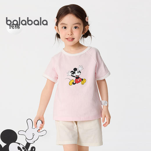 【迪士尼IP】巴拉巴拉童装儿童短袖t恤纯棉上衣宝宝夏装2025新款 商品图2