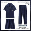 【GZ】无忧购夏天男款睡衣家居服三件套F303（截单后7天发货) 商品缩略图10