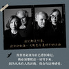奇想之年 琼·狄迪恩 美国当代标志性作家琼·狄迪恩深情之作 那不勒斯四部作者埃莱娜·费兰 商品缩略图3