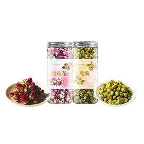 广珍玫瑰花50g+广珍胎菊40g-XL