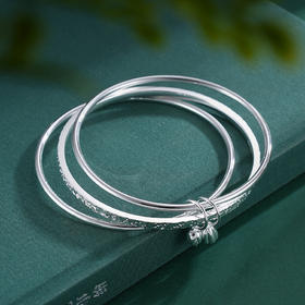 子佩集S999银【两世欢喜】手镯【SZ008937】纯银手镯碎冰冰莲蓬三个圈2503