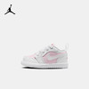 Jordan 1 Low Alt 幼童运动鞋 DR9747 商品缩略图0