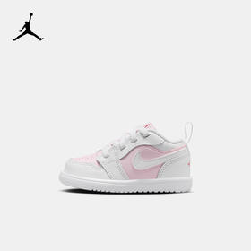 Jordan 1 Low Alt 幼童运动鞋 DR9747