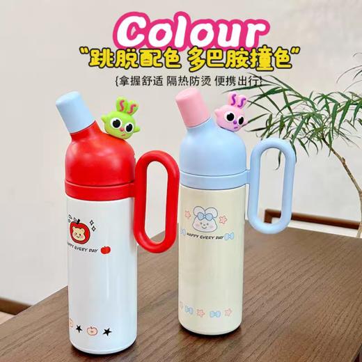 【春上新】【清仓】9楼母婴生活馆 卡通公仔保温杯便携带把手可爱大容量吸管保温杯800mL 活动价：29.9元 商品图2