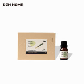 柠檬草/柠檬香茅单方精油 | 随野系列单方精油 植物萃取自然之力 蒸馏萃取天然植物精油