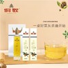 小籽山茶油 天然0添加  500ML*2瓶 商品缩略图2